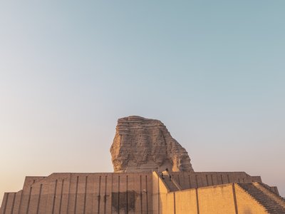 Dur-Kurigalzu / Aqar-Quf