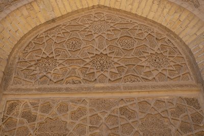 Al-Mustansiriyya