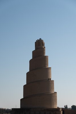 Great Mosque of Samarra