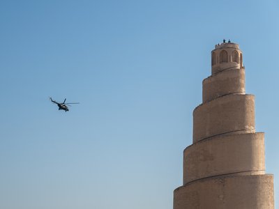Great Mosque of Samarra