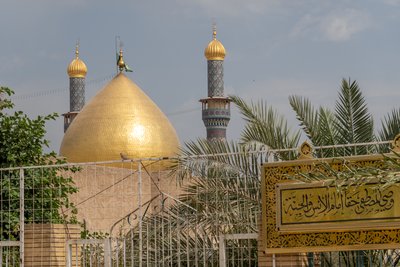 Al-Askari Shrine