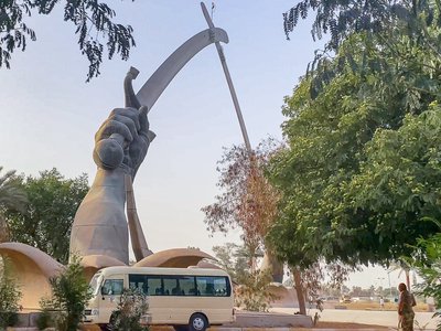 Victory Arch Baghdad