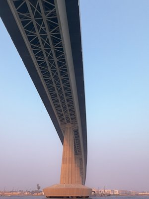 Basra Bridge