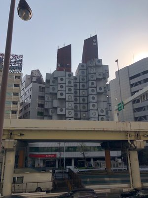 Nakagin Capsule Tower